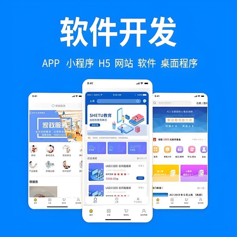 了解武汉公司注册流程，让企业轻松起步