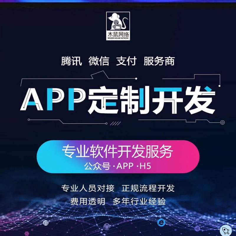 武汉公司排名：数据揭示行业真实面貌