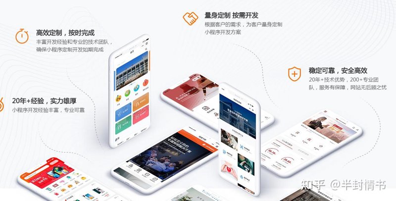 如何快速找到“武汉小航鸿鹄网络科技有限公司”的联系电话？这一步骤化指南将帮助你轻松搞定。