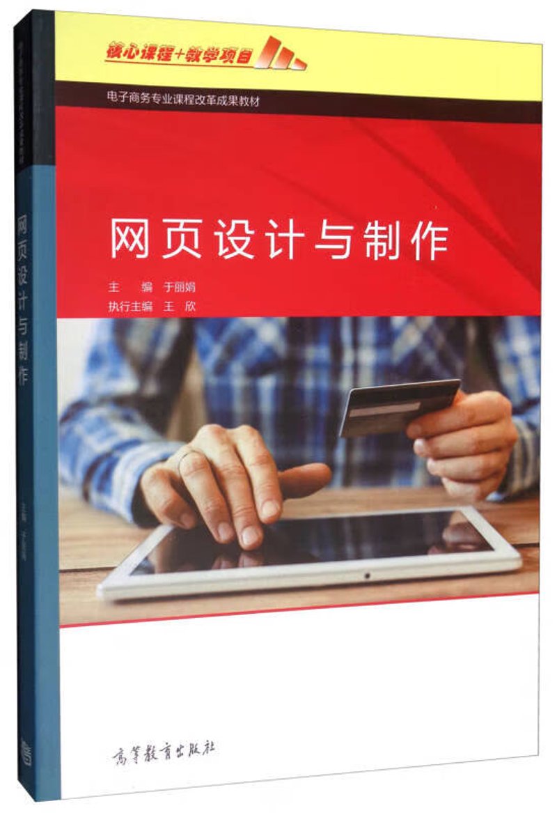 如何在武汉脱颖而出？这家公司的经验或许能给你启示