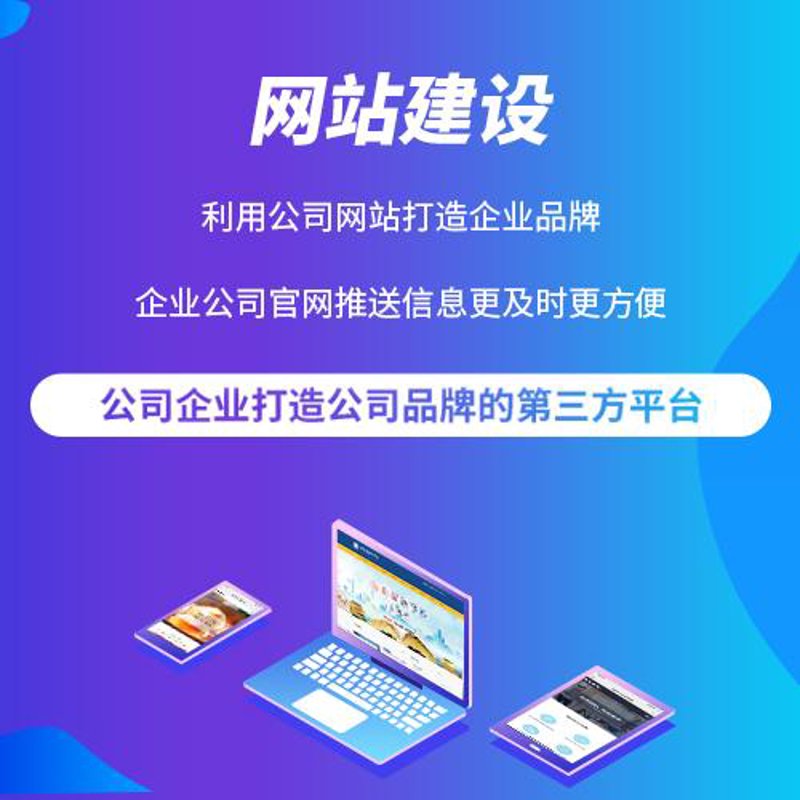 小航工作室怎么样？选择一个靠谱的团队对于项目成功至关重要。