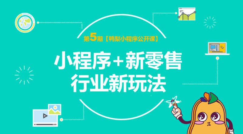 武汉公司注册：轻松搞定所有手续
